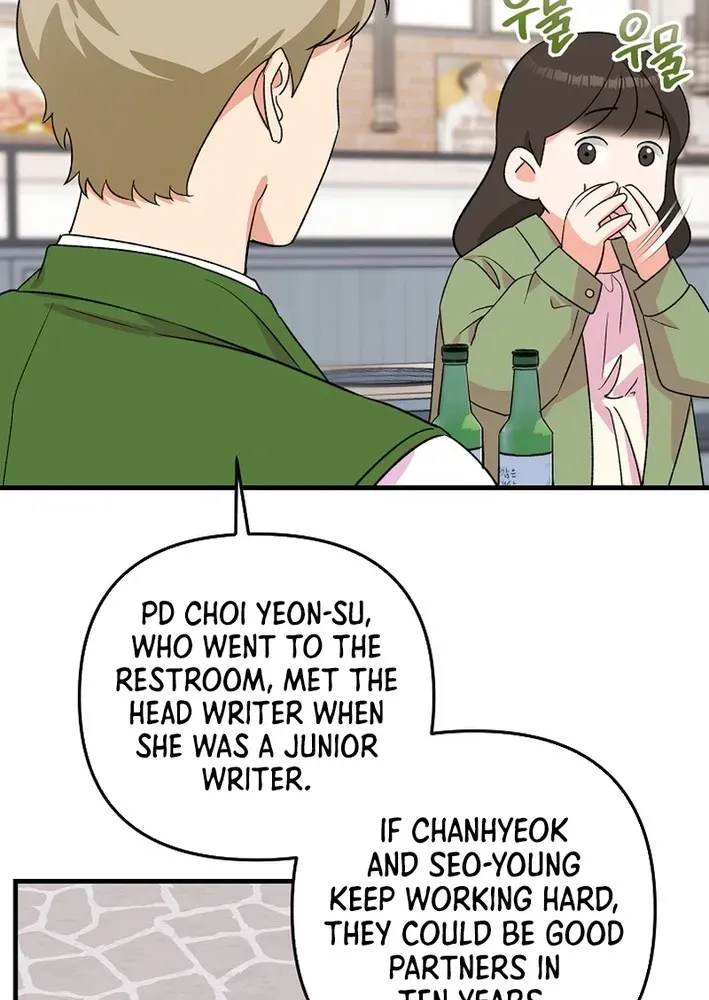 Youngest Genius Broadcasting Writer Chapter 48 page 14 - 