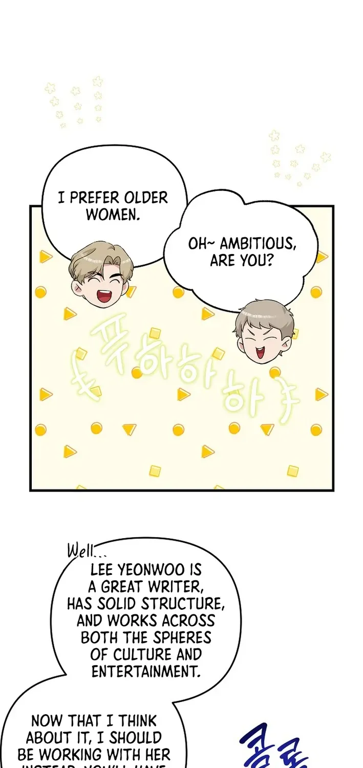 Youngest Genius Broadcasting Writer Chapter 48 page 18 - 