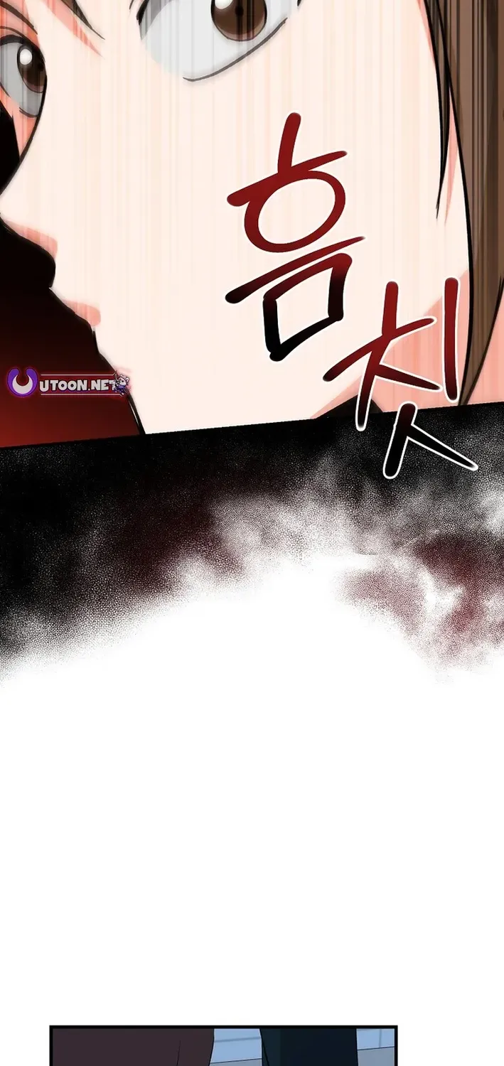 Youngest Genius Broadcasting Writer Chapter 48 page 32 - 