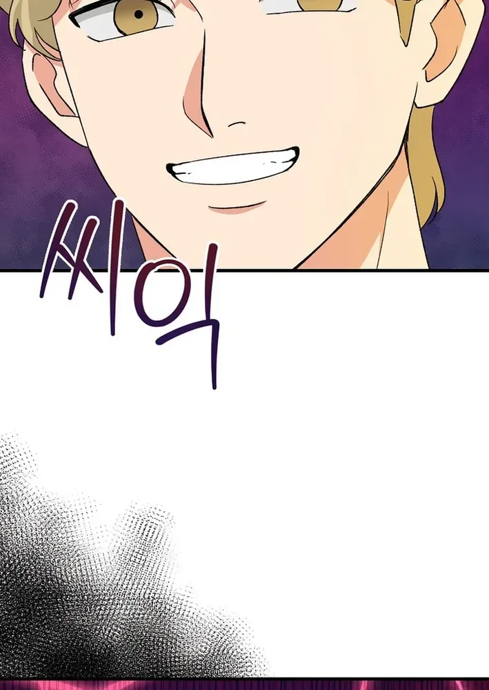 Youngest Genius Broadcasting Writer Chapter 48 page 35 - 