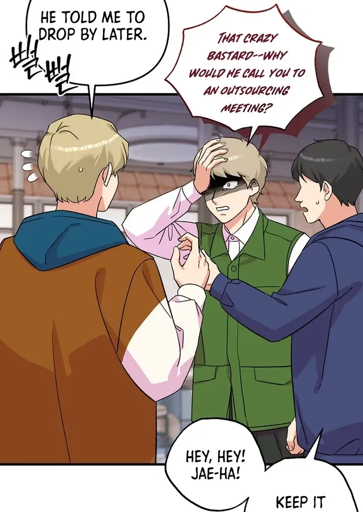 Youngest Genius Broadcasting Writer Chapter 48 page 42 - 