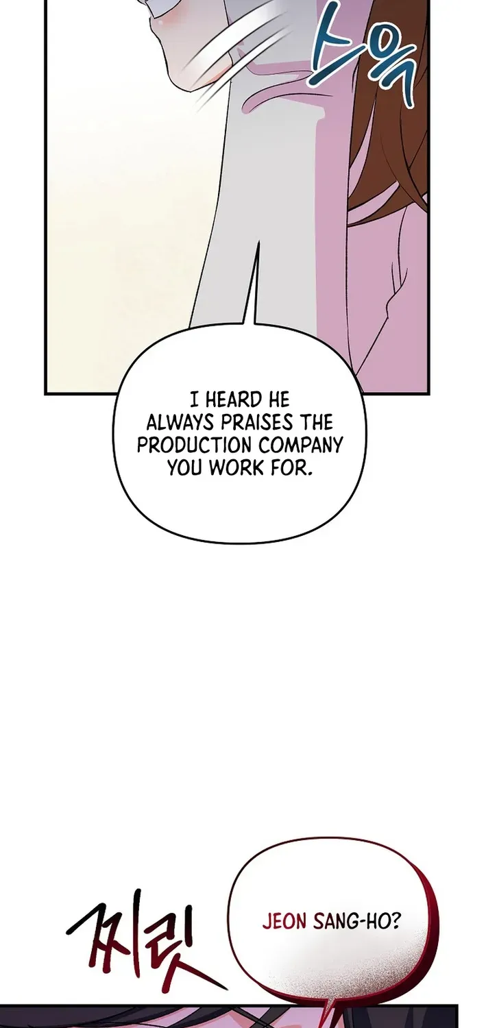 Youngest Genius Broadcasting Writer Chapter 50 page 22 - 