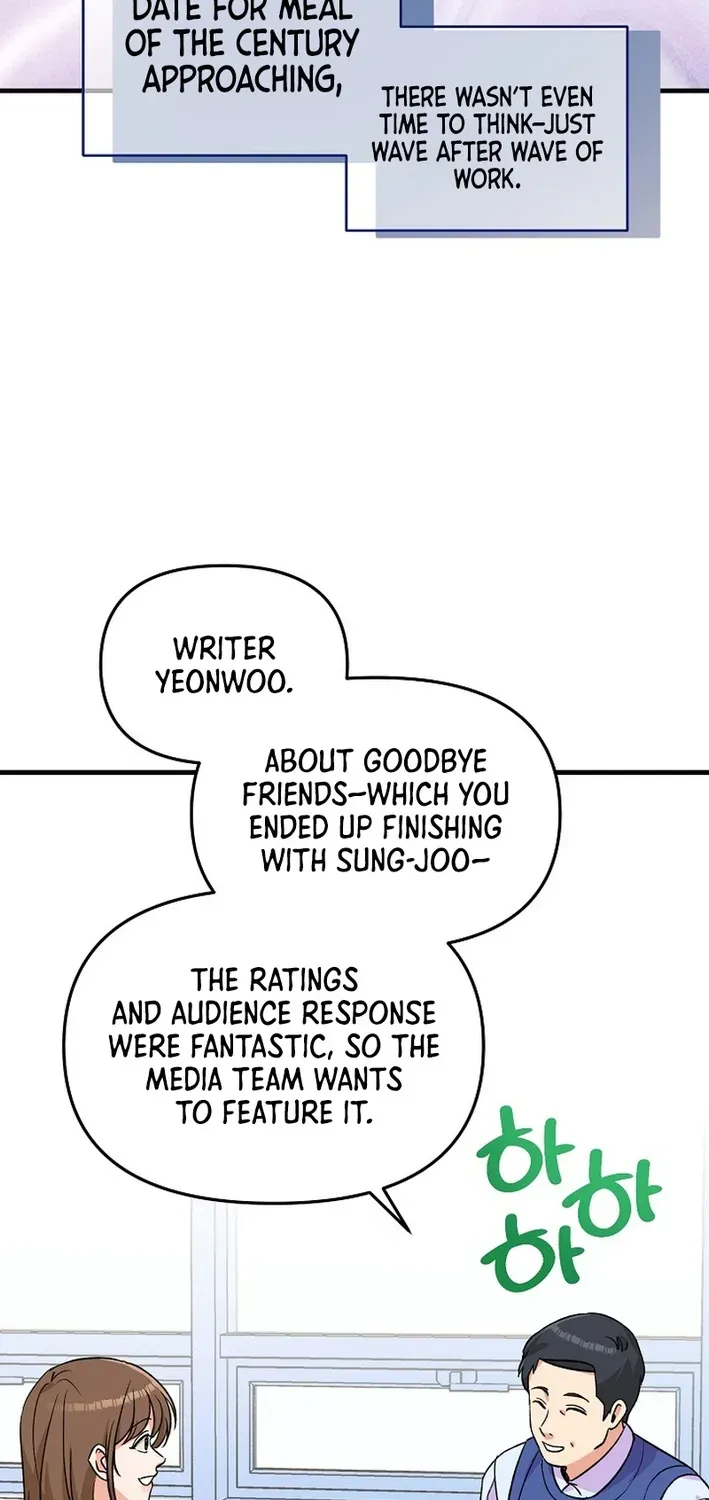 Youngest Genius Broadcasting Writer Chapter 51 page 50 - 