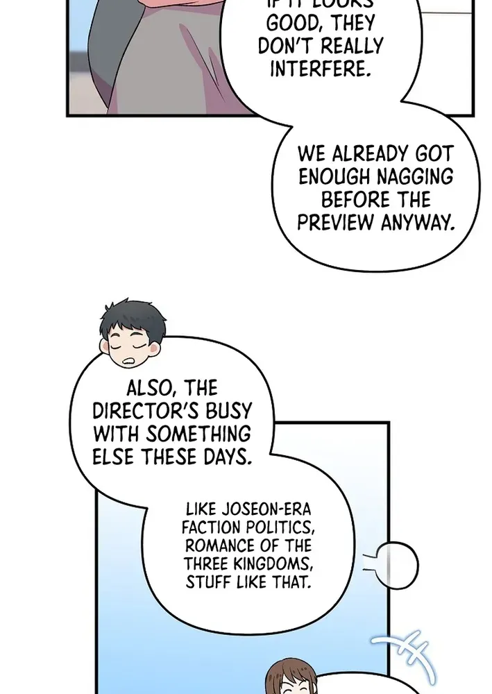 Youngest Genius Broadcasting Writer Chapter 52 page 14 - 