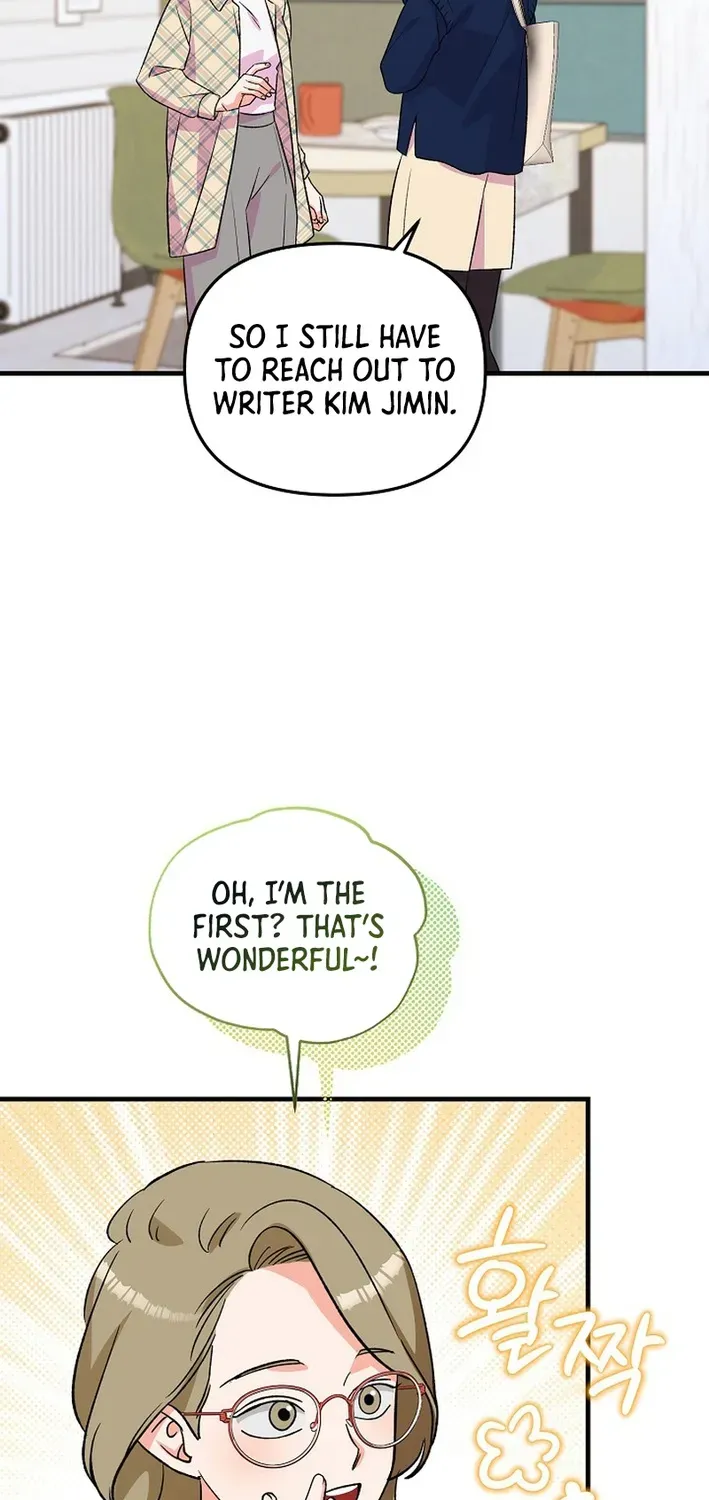 Youngest Genius Broadcasting Writer Chapter 53 page 40 - 