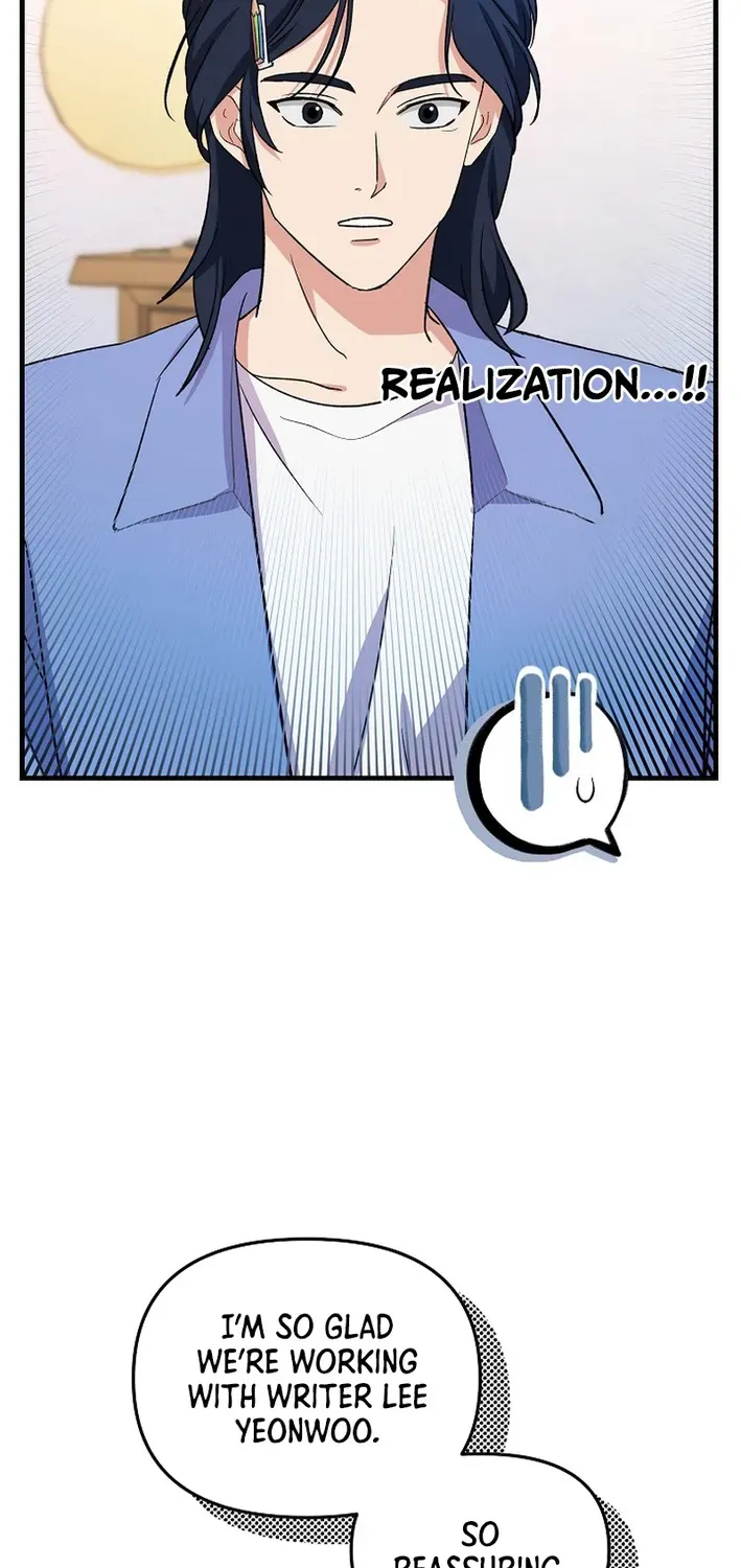 Youngest Genius Broadcasting Writer Chapter 56 page 17 - 