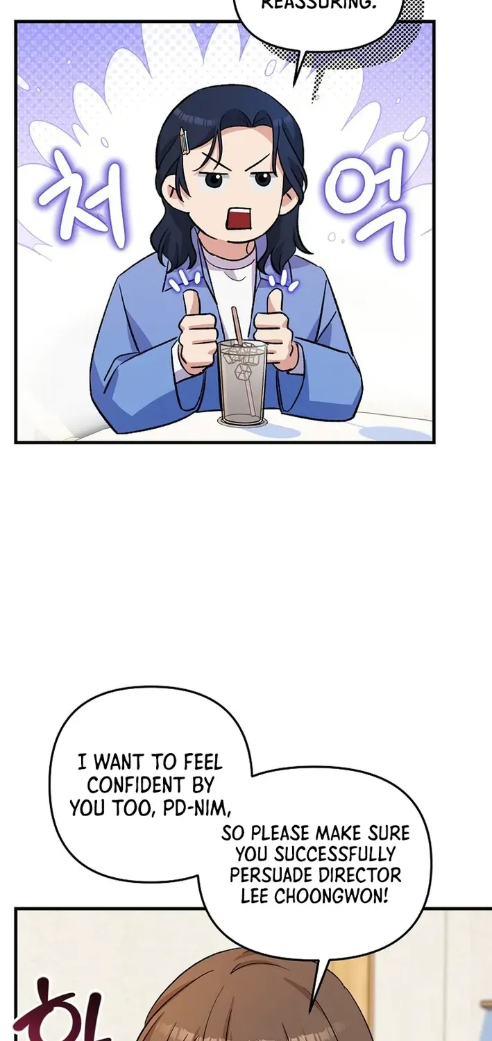 Youngest Genius Broadcasting Writer Chapter 56 page 18 - 