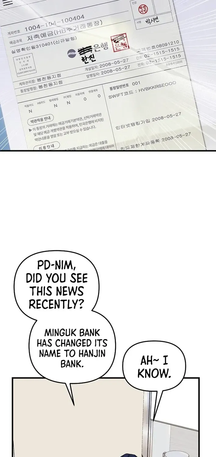 Youngest Genius Broadcasting Writer Chapter 57 page 2 - 