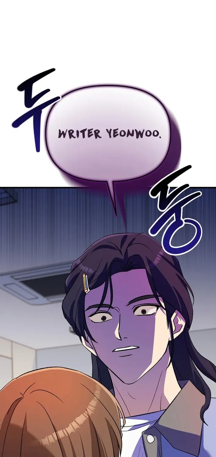 Youngest Genius Broadcasting Writer Chapter 58 page 12 - 