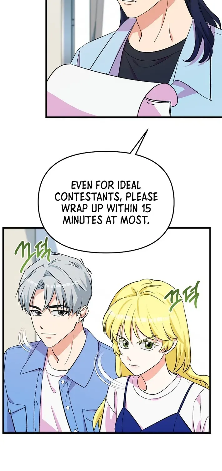 Youngest Genius Broadcasting Writer Chapter 61 page 17 - 