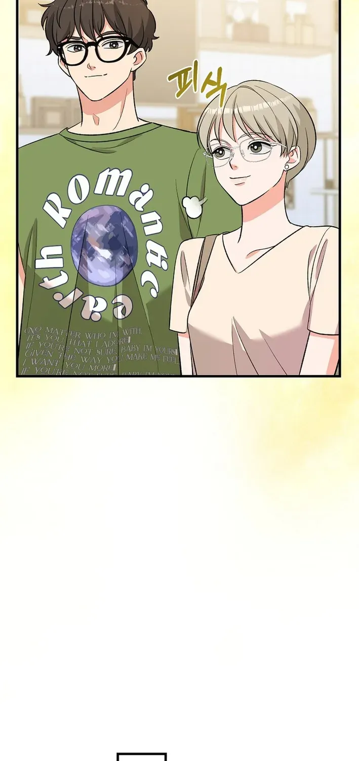 Youngest Genius Broadcasting Writer Chapter 63 page 19 - 