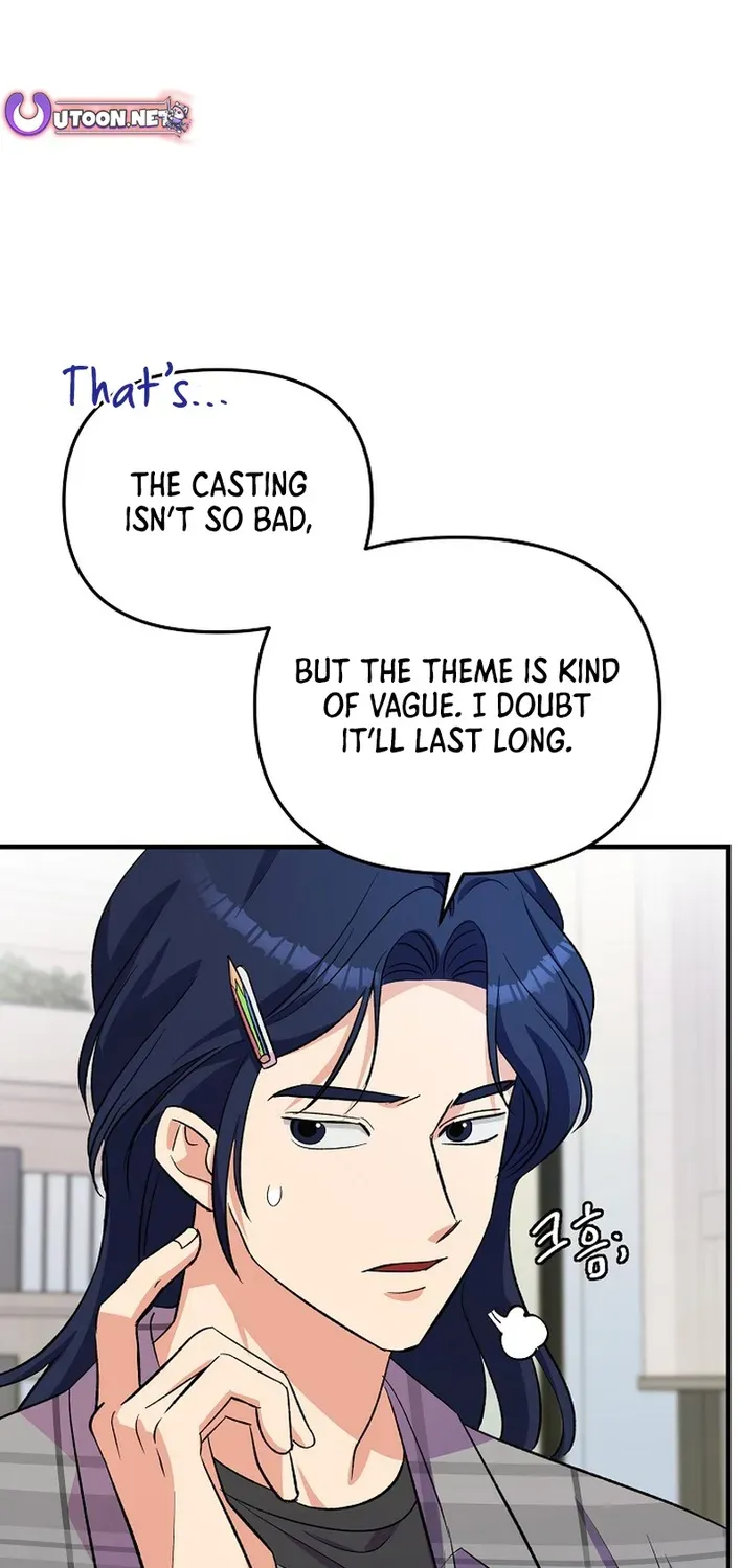 Youngest Genius Broadcasting Writer Chapter 63 page 22 - 
