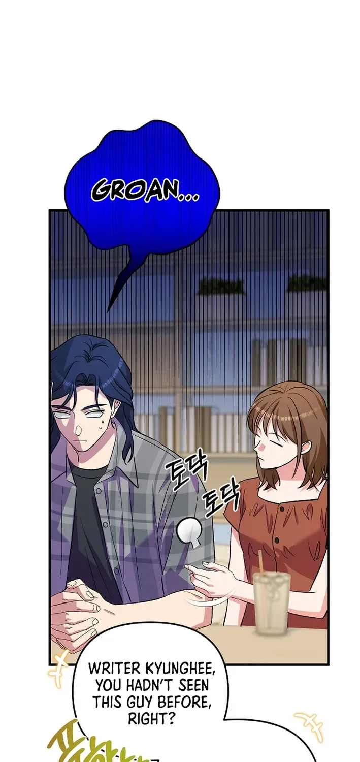Youngest Genius Broadcasting Writer Chapter 63 page 25 - 
