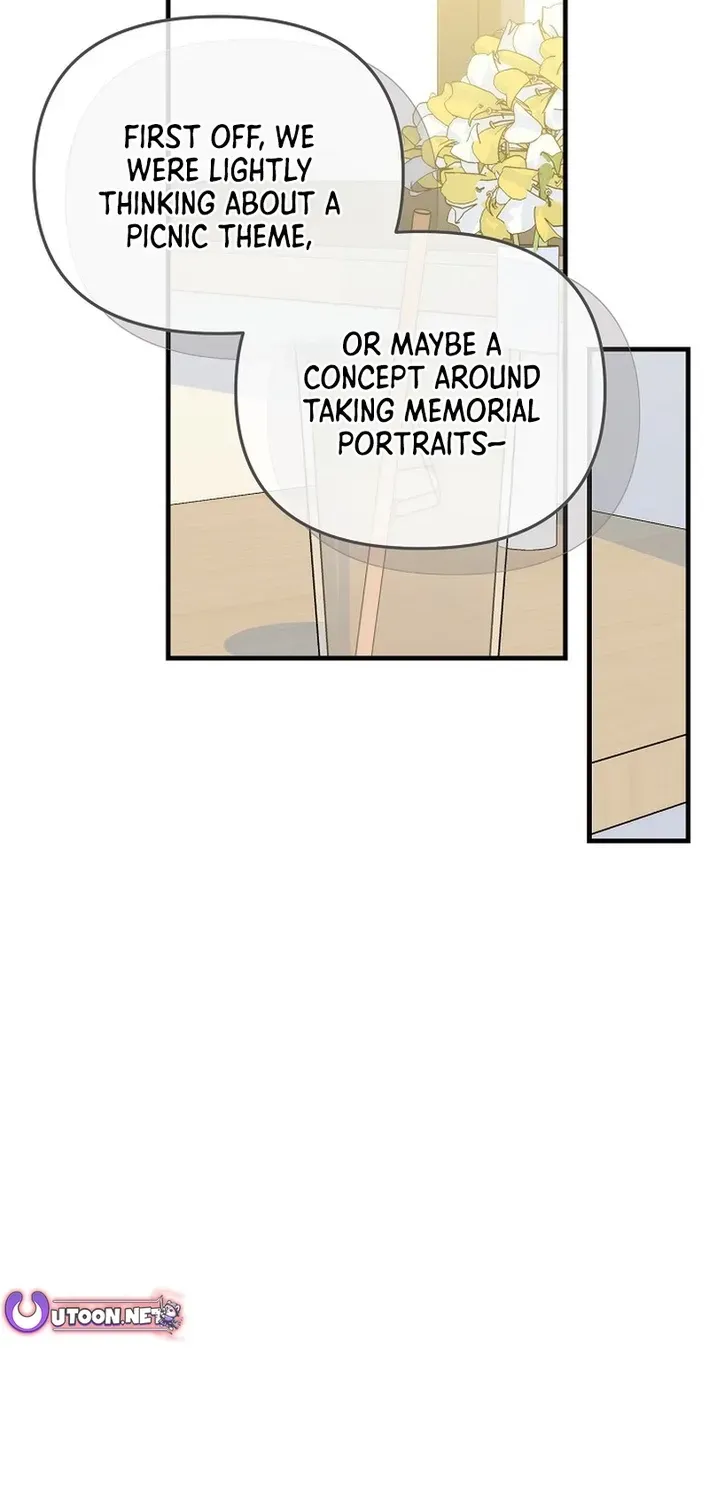 Youngest Genius Broadcasting Writer Chapter 63 page 39 - 