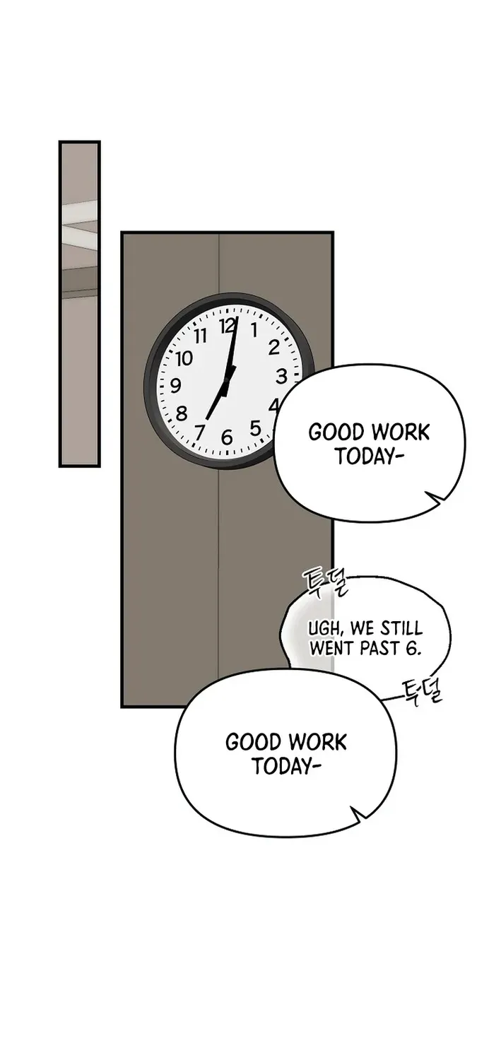 Youngest Genius Broadcasting Writer Chapter 69 page 17 - 