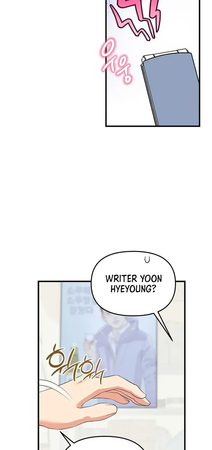 Youngest Genius Broadcasting Writer Chapter 69 page 53 - 