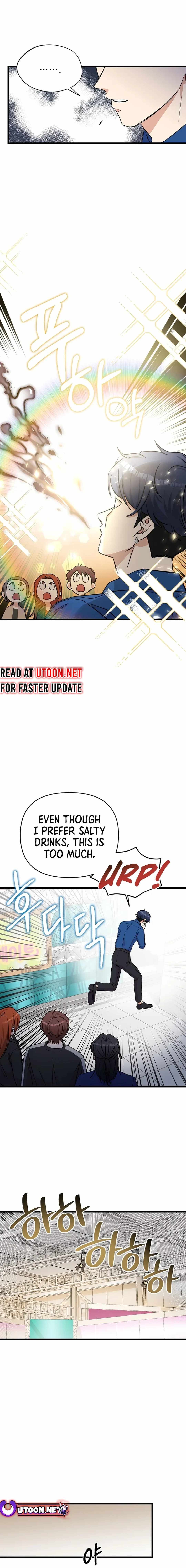 Youngest Genius Broadcasting Writer Chapter 7 page 15 - 