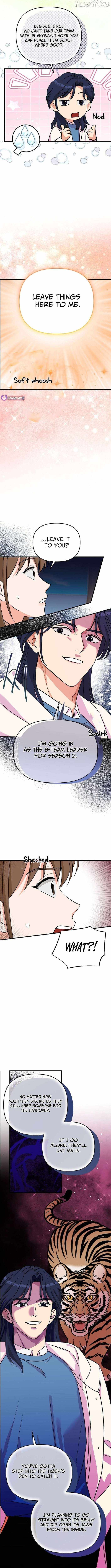 Youngest Genius Broadcasting Writer Chapter 78 page 7 - 