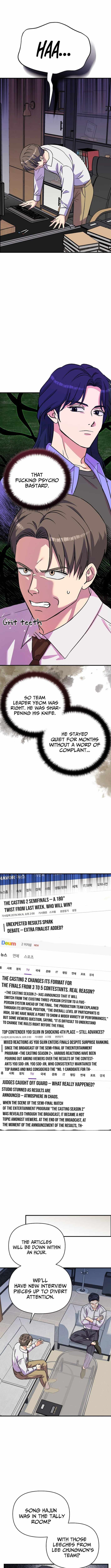 Youngest Genius Broadcasting Writer Chapter 82 page 5 - 