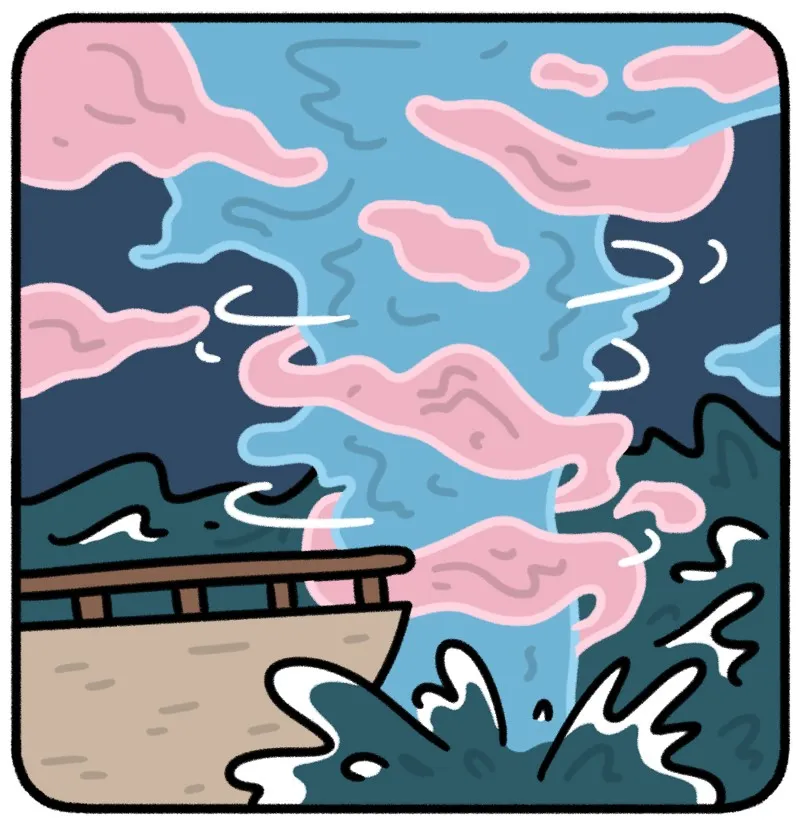 Your Adventure Chapter 35 page 17 - 