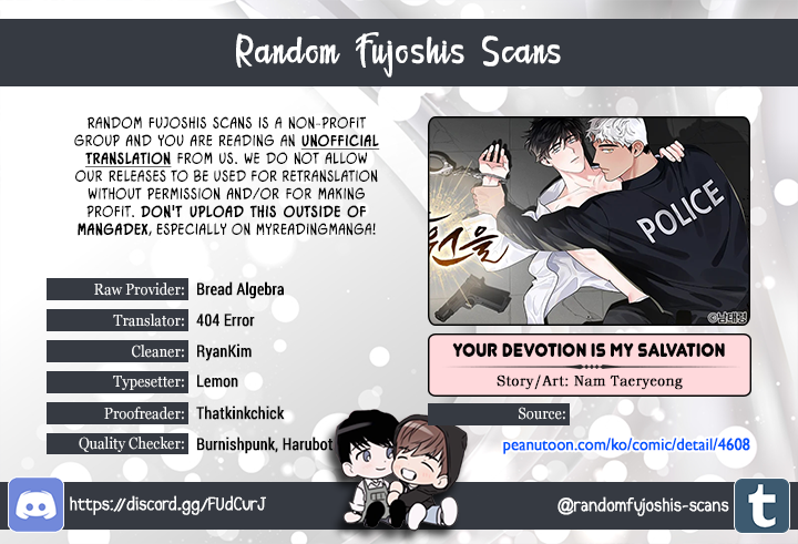 Your Devotion is My Salvation Chapter 2 page 2 - 