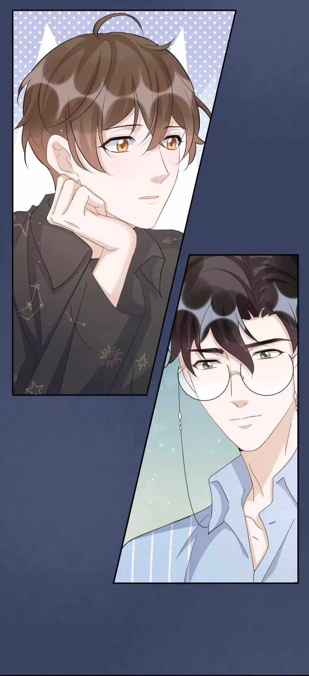 Your Distance Chapter 100 page 12 - 