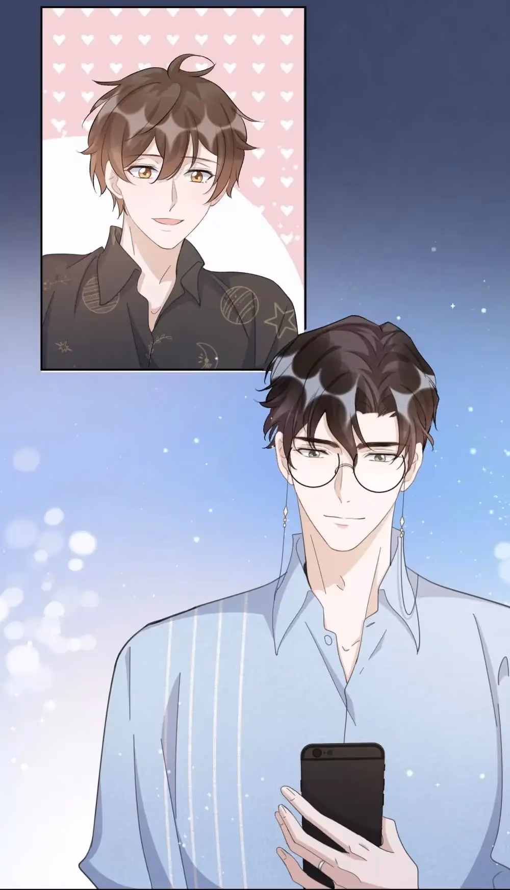Your Distance Chapter 100 page 15 - 