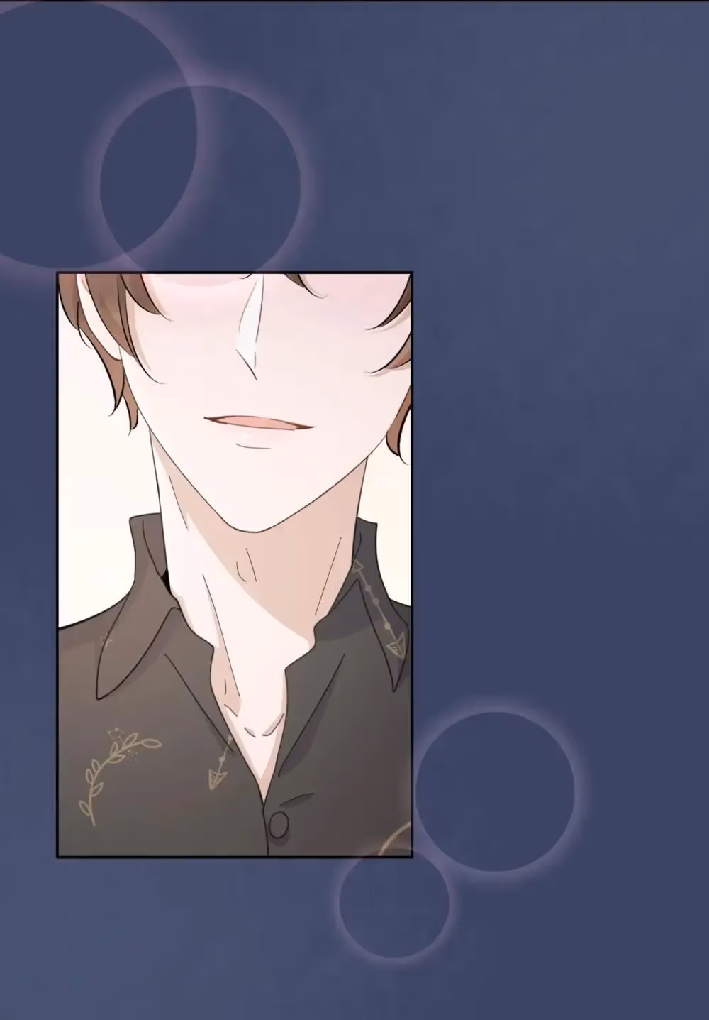 Your Distance Chapter 100 page 17 - 