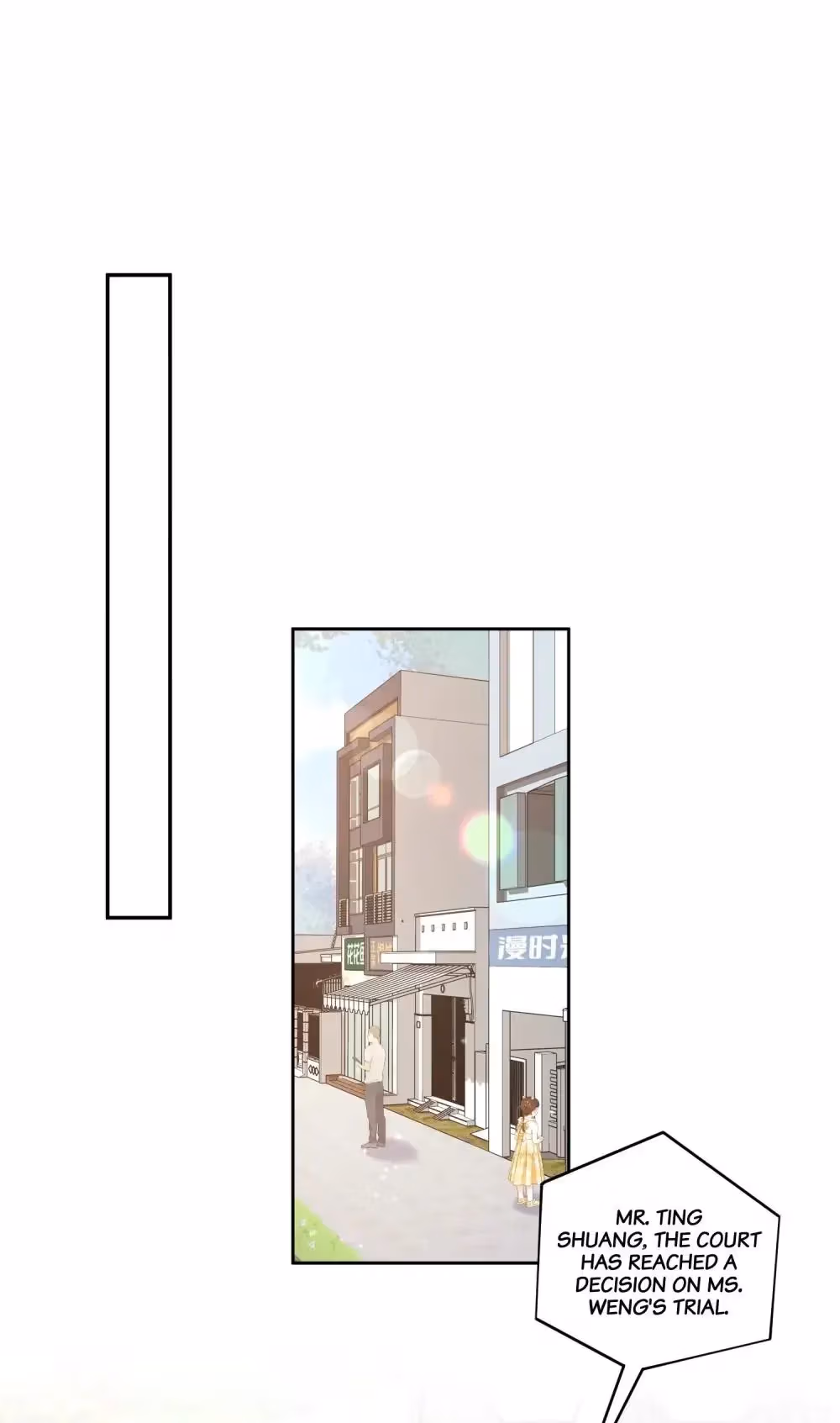 Your Distance Chapter 100 page 21 - 