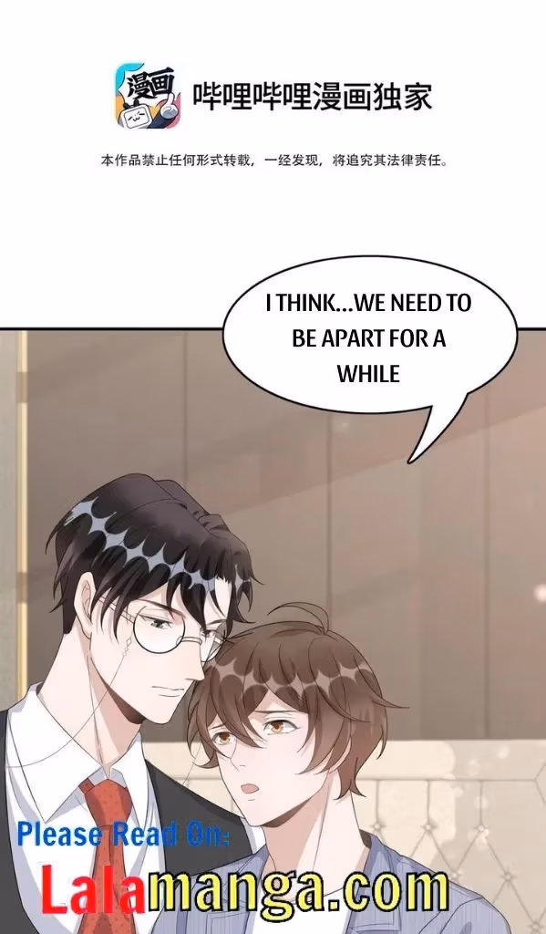 Your Distance Chapter 85 page 4 - 