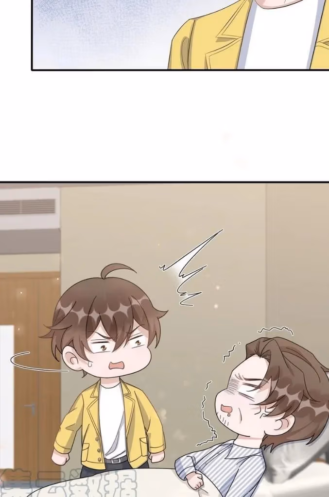 Your Distance Chapter 86 page 36 - 