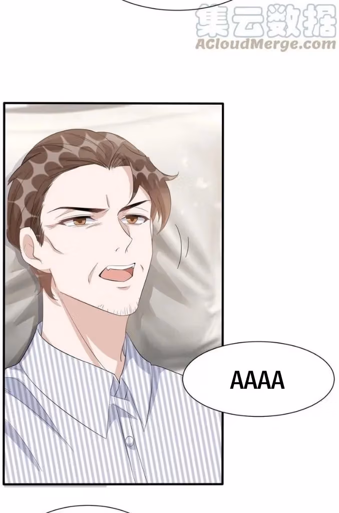 Your Distance Chapter 86 page 44 - 