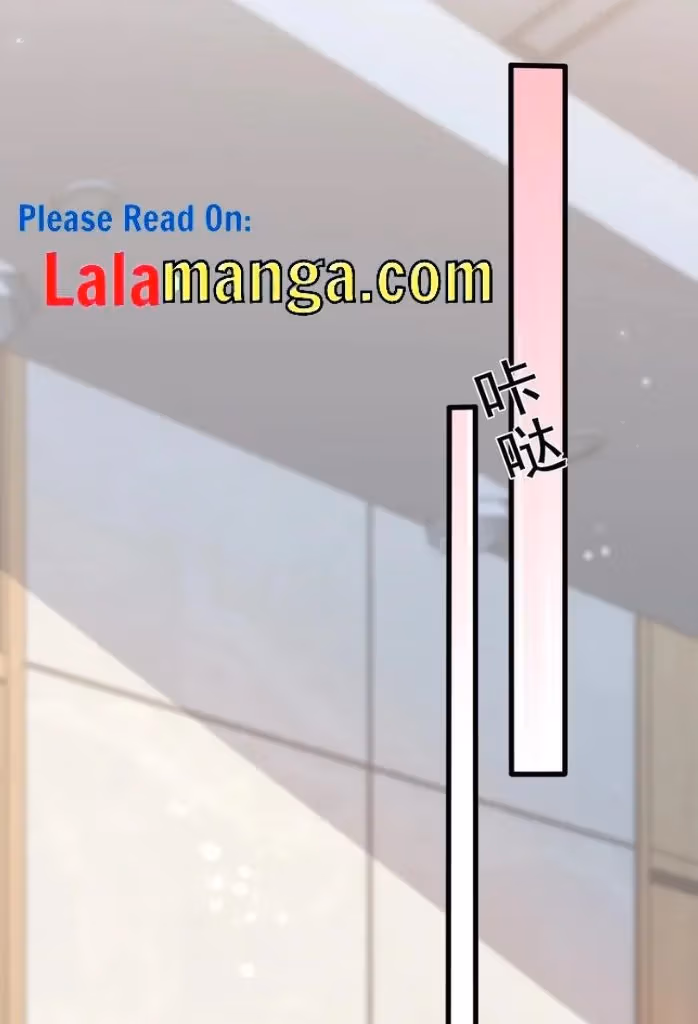 Your Distance Chapter 87 page 25 - 