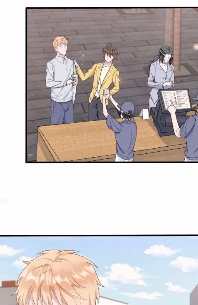 Your Distance Chapter 88 page 16 - 