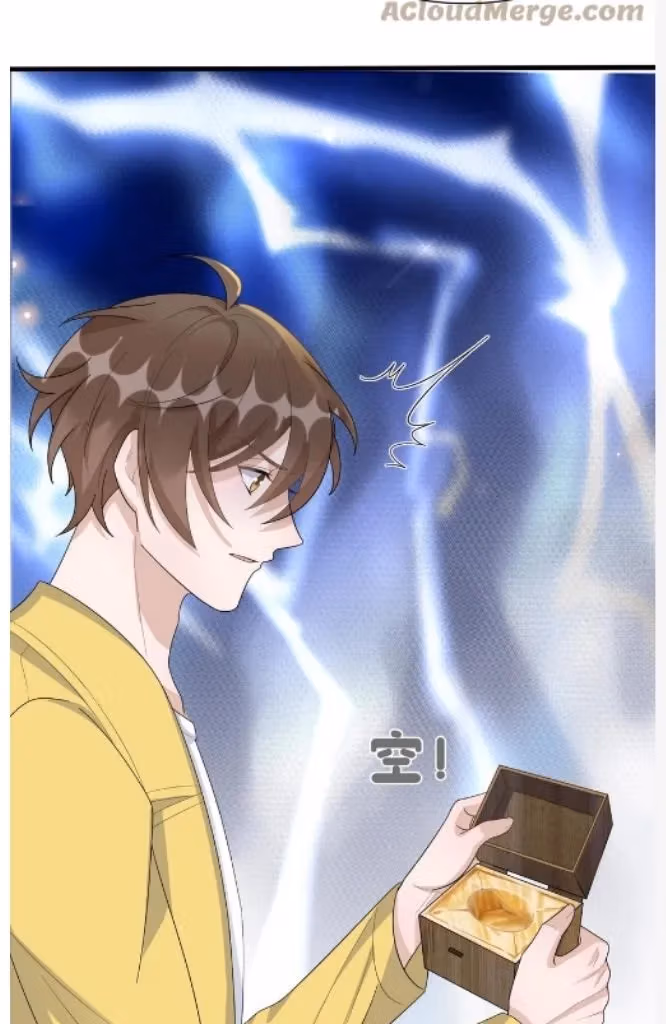 Your Distance Chapter 88 page 58 - 