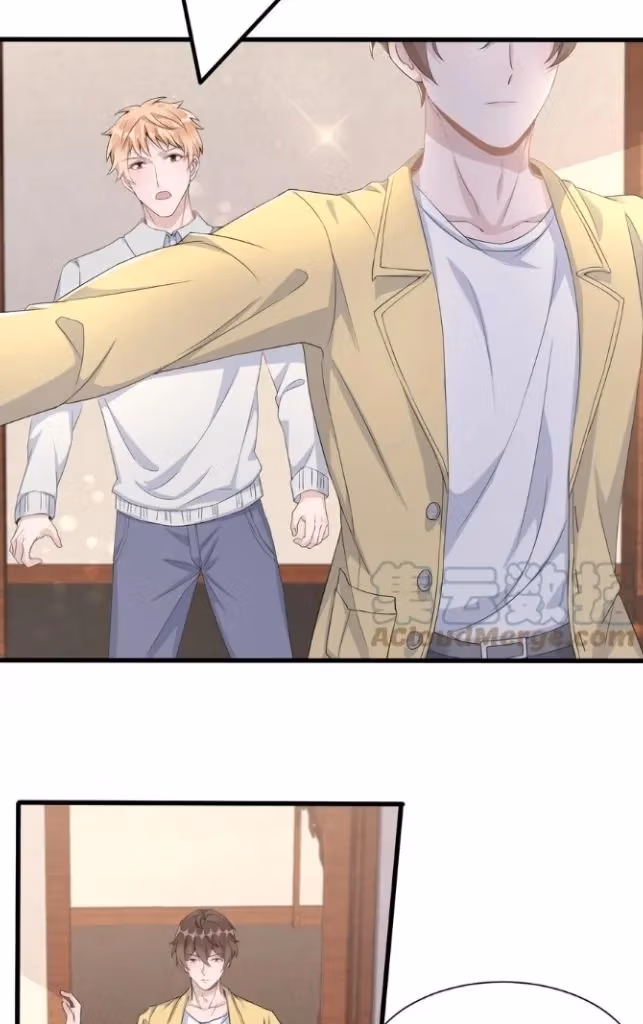 Your Distance Chapter 89 page 6 - 