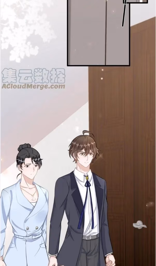 Your Distance Chapter 90 page 25 - 