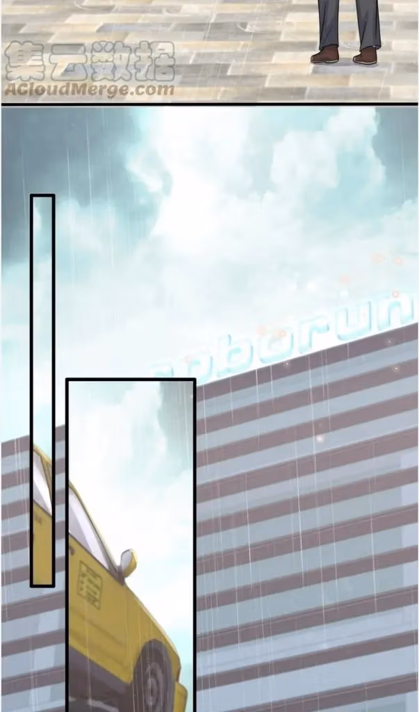 Your Distance Chapter 90 page 9 - 