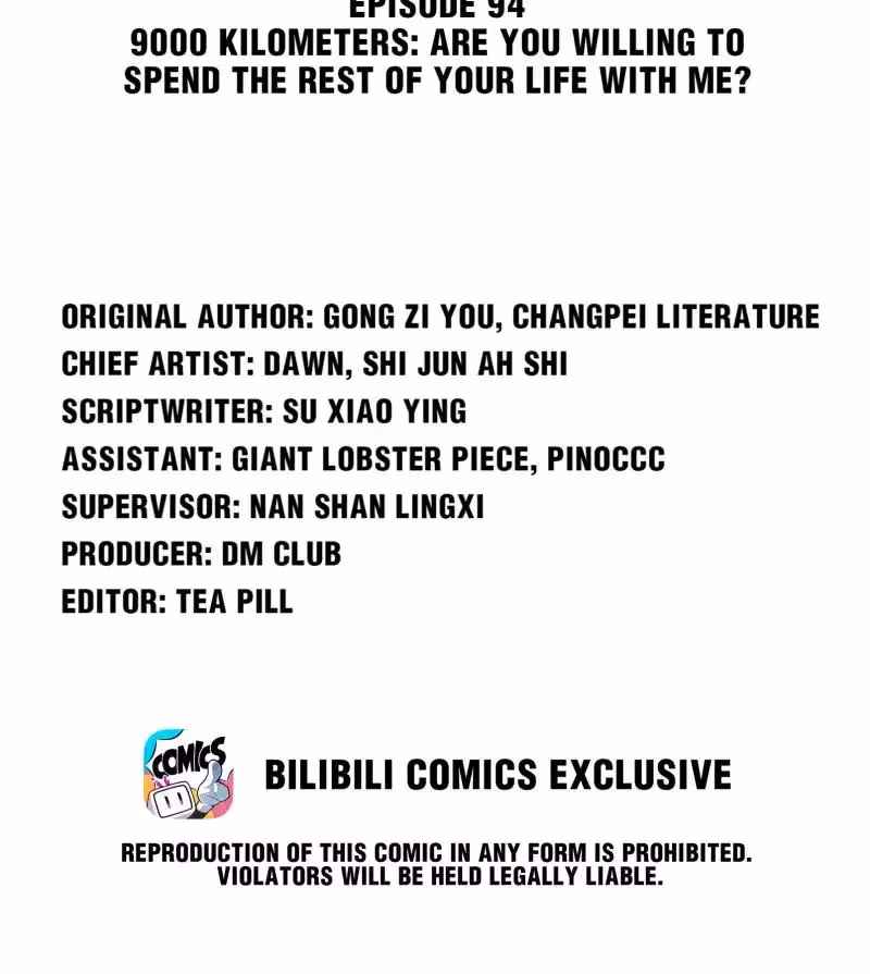 Your Distance Chapter 94 page 3 - 