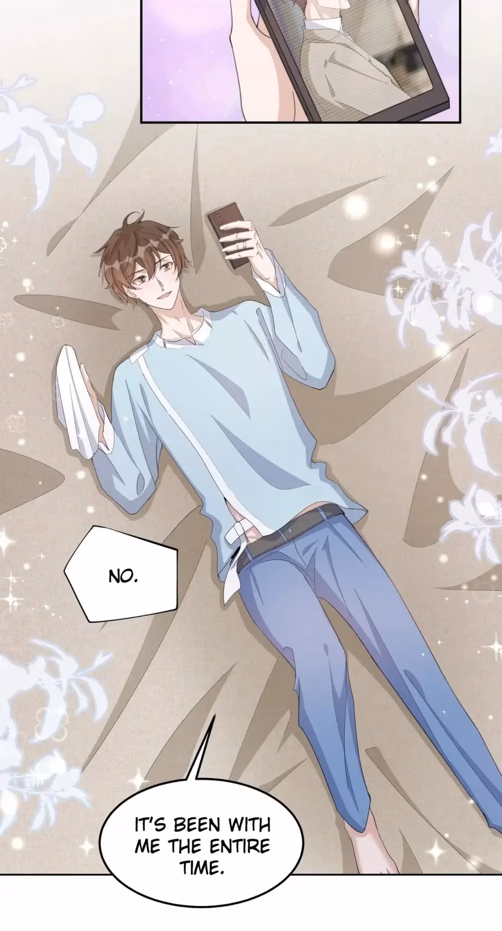 Your Distance Chapter 96 page 17 - 