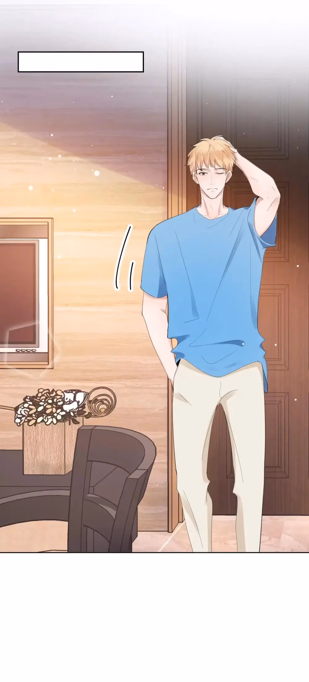 Your Distance Chapter 98 page 30 - 