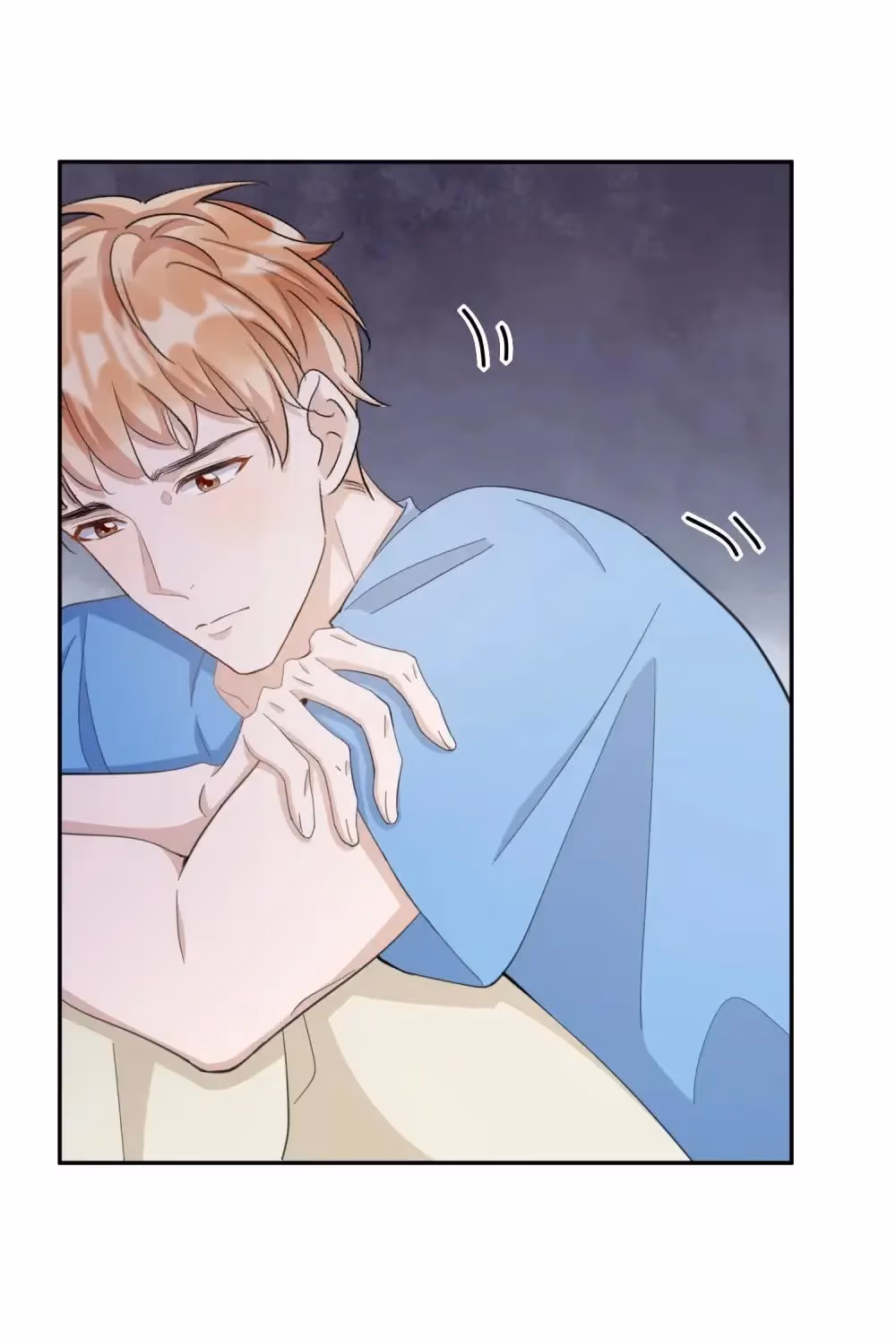 Your Distance Chapter 99 page 23 - 