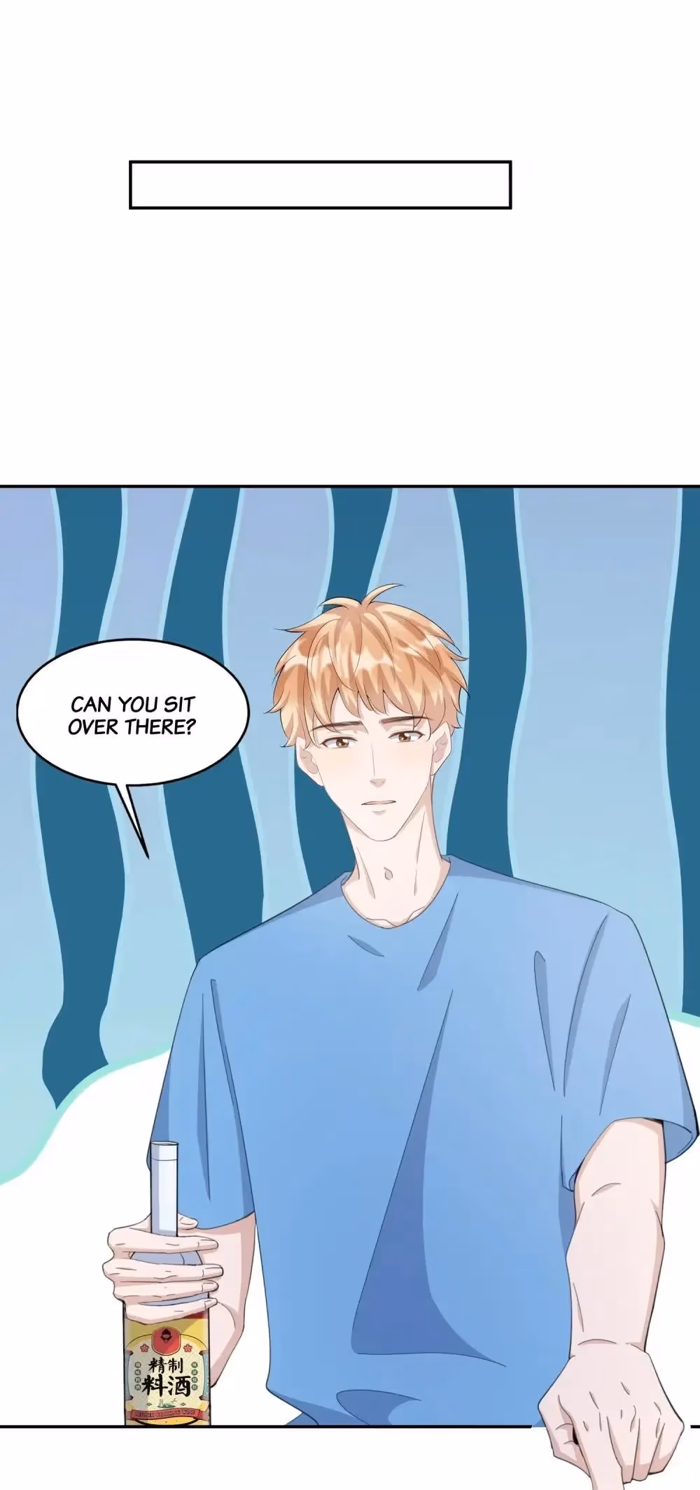 Your Distance Chapter 99 page 27 - 