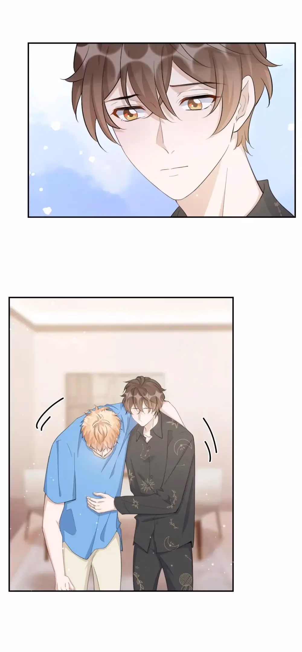 Your Distance Chapter 99 page 35 - 