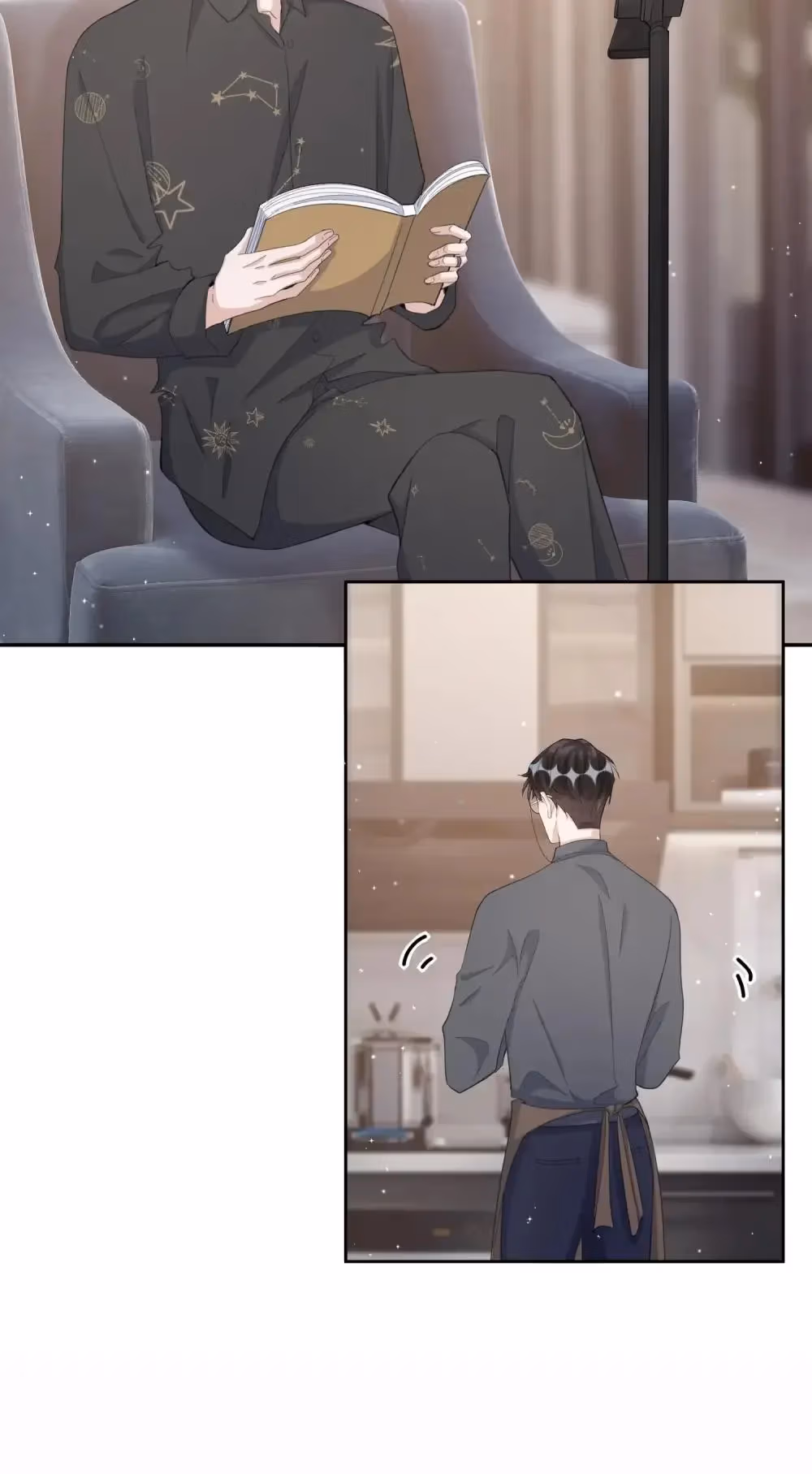 Your Distance Chapter 99 page 7 - 