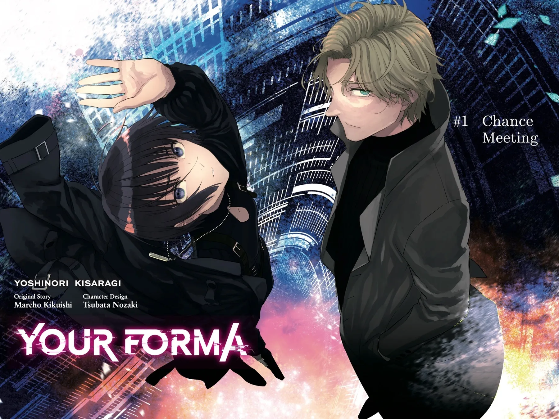 Your Forma Chapter 1 page 2 - 