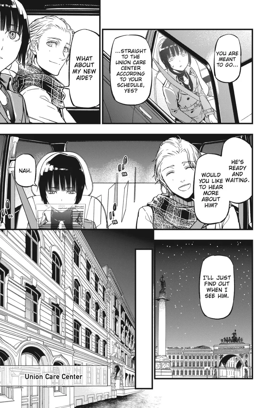 Your Forma Chapter 1 page 16 - 