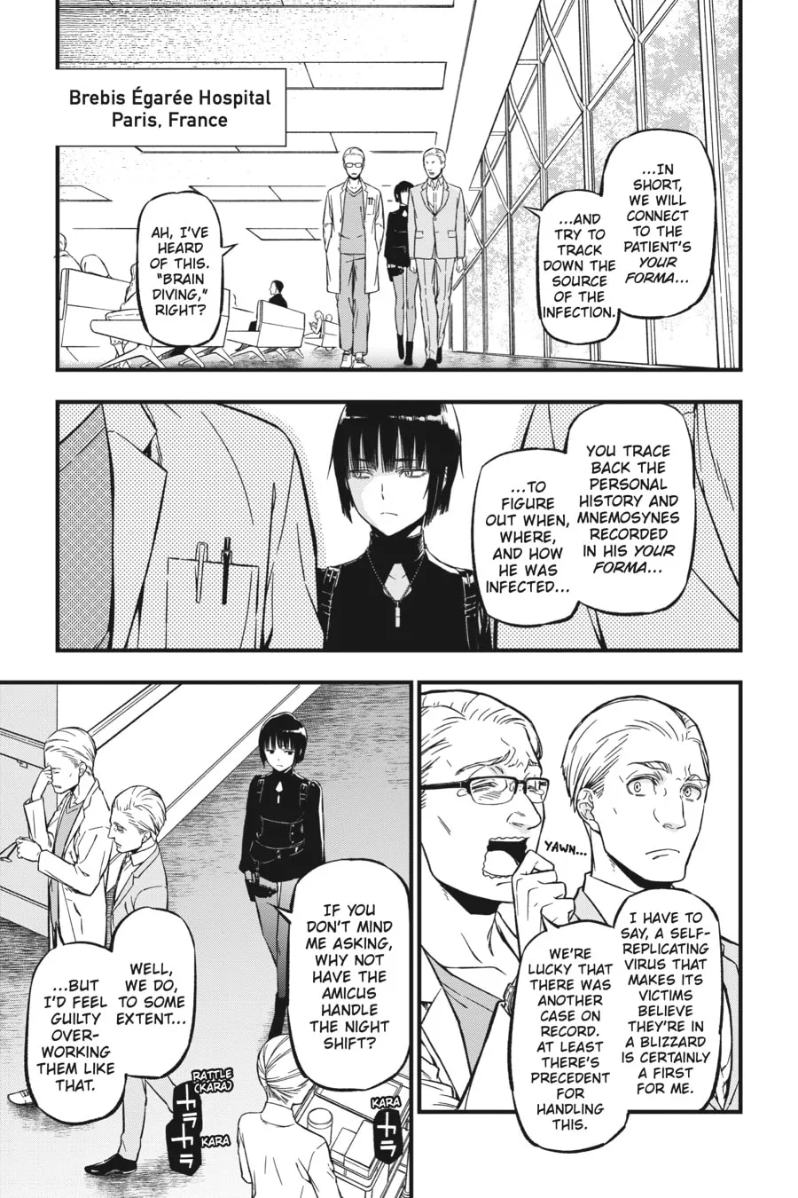 Your Forma Chapter 1 page 4 - 