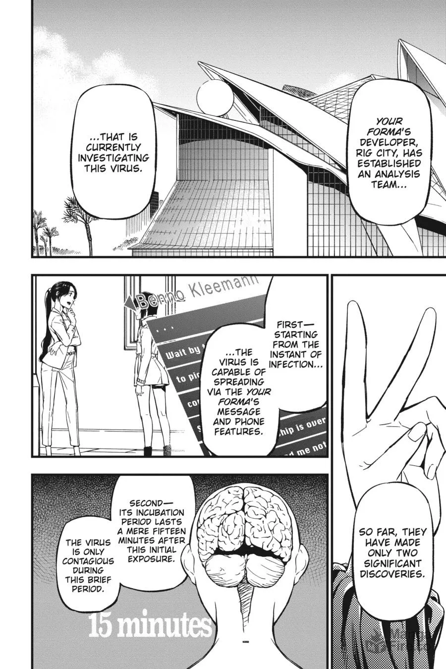 Your Forma Chapter 1 page 33 - 