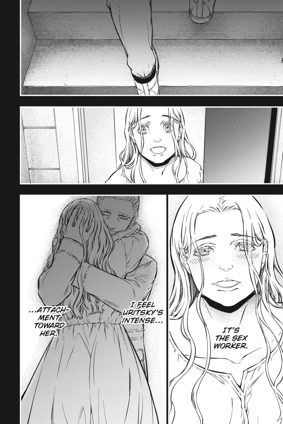 Your Forma Chapter 10 page 16 - 